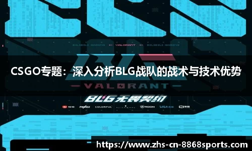 8868体育官方网站