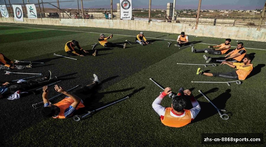 8868体育-全网最全最有氛围的体育赛事直播平台